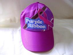 潮流帽子 收藏家嘻哈帽 紫色精美刺繡紀念款閃亮鎏金造型舒適透氣款三分之2網帽 透氣網帽  得字櫃01 歷史價格詳細信息