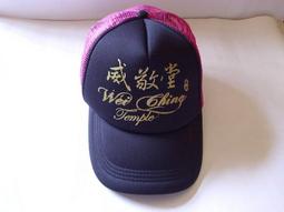 潮流玩色 舒適透氣!! SPORTS HOUSE 動物卡通運動休閒襪 中筒襪 毛巾底 運動襪 歷史價格詳細信息