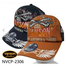 VANSON LEATHERS MK2 COLORADO CHQ2 頂級重磅真皮重機騎士皮衣外套防風Chopper夾克 歷史價格詳細信息