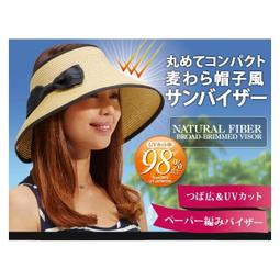 【艾美迪雅Aimedia】衣領袖口去汙劑-70g 日本創意雜貨 歷史價格詳細信息