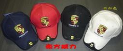 深頂米白帽子女夏季2024新款大頭圍棒球帽顯臉小寬帽檐鴨舌帽男款 歷史價格詳細信息