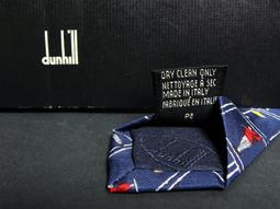 Alfred Dunhill 鱷魚錶帶訂製巧將手工錶帶 Alfred Dunhill crocodile strap 歷史價格詳細信息