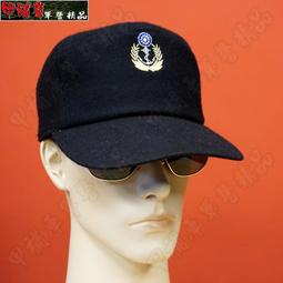 《乙補庫》__＿軍訓教官 榮譽 純銅金屬徽章＿ 歷史價格詳細信息