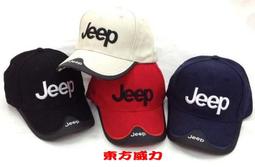 貨到付款含運咖啡機除垢粉除石灰 水垢  潤髮 柔軟精~三福化工原包裝 25kg 公斤檸檬酸-三福總代理公司貨25公斤 歷史價格詳細信息