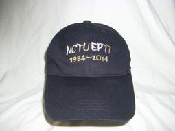 潮流帽子  收藏版運動帽 深藍色設計款精美刺繡中原愛愛中原造型高級紀念款運動帽 高爾夫球帽 航字櫃12 歷史價格詳細信息