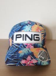 221【專67特67】59年『中國戲劇郵票』原膠中品  4全 歷史價格詳細信息