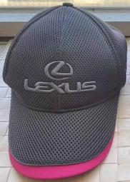 特價Lexus凌志照地燈迎賓燈 ES200 NX200 UX200 RX200 RX300車門燈改裝車燈投影燈氛圍燈 迎賓燈 汽車配件 汽車改裝 汽車用品-萬佳 歷史價格詳細信息