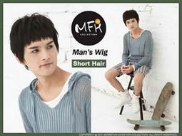 ★快速寄件★ MFH韓系假髮 男生假髮韓星Rain人氣髮【M056002】浪漫齊瀏海-男用假髮送髮網 歷史價格詳細信息