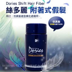 DORIS 多莉絲 玫瑰活膚泥 4KG 改善問題皮膚/天然泥/濕氣吸收/油脂吸附/降低搔癢 歷史價格詳細信息
