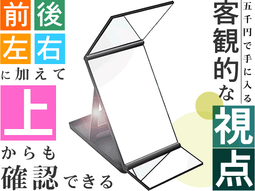 禿頭掉髮不必讓人知道, 全新未開封Toppik纖維式假髮,單罐裝1月量 (可選黑色or深棕色) 歷史價格詳細信息