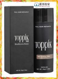 TOPPIK頂豐髮愛小舖、禿頭掉髮不用煩惱了、快試試只需30秒髮量變多的效果、頂豐Toppik纖維式假髮5個月(55g) 歷史價格詳細信息