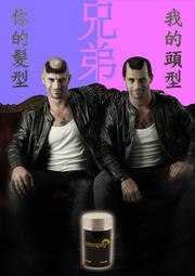 (周董精品) Calvin Klein jeans 黑色牛仔褲 29 腰 歷史價格詳細信息