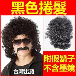 現貨 髮帶 長憶年華  棉布 50cm x 2cm 椿樺手作坊 歷史價格詳細信息