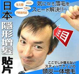 V－禿鷲拼圖(126片拼圖 )- 台旺文創TW-126-040 歷史價格詳細信息