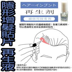再生膠液壓鍘刀 PER塑料捲筒切料機 地膜卷切刀 歷史價格詳細信息