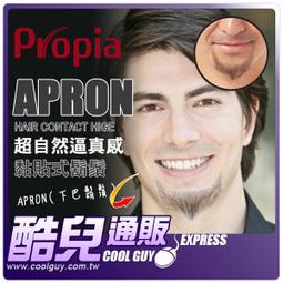 ●日本 Ora2 me 淨白無瑕牙刷旅行組-硬盒(顏色隨機出貨) SUNSTAR 愛樂齒 三詩達 歷史價格詳細信息