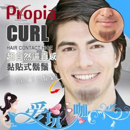 ●日本 Ora2 me 淨白無瑕牙刷旅行組-硬盒(顏色隨機出貨) SUNSTAR 愛樂齒 三詩達 歷史價格詳細信息
