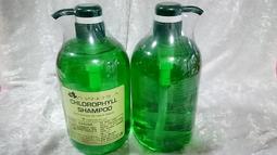 ~髮之嬌~台灣現貨免費刷卡12期大容量Ludiliya捲度曲線造型乳800ML+Sulu絲光纖柔護髮霜400ML 歷史價格詳細信息