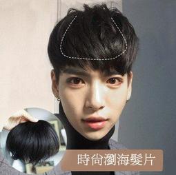 瀏海修剪神器 水平儀 瀏海尺 DIY瀏海造型修剪用具 日式美髮工具 剪瀏海神器 法式瀏海 修瀏海輔助器 妹妹頭 剪齊瀏海 歷史價格詳細信息