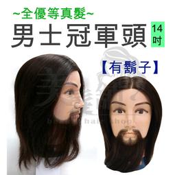 【美髮訣竅】韓系磨砂素色高馬尾固定夾3入(馬尾夾 鯊魚夾 抓夾 髮夾 髮飾 小抓夾 造型夾 盤髮髮飾) 歷史價格詳細信息