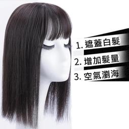 *增加海報* 沉月之鑰海報 水泉 書展套組海報 卷外上部 歷史價格詳細信息