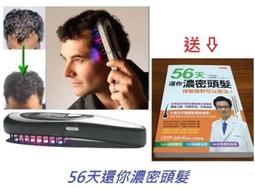 電動按摩梳子 ~超自然震動! 造型梳 美髮梳 頭皮按摩梳 魔髮梳 氣囊梳 電動梳 梳子 按摩 歷史價格詳細信息