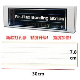 升級新款假睫毛清根睫毛清根上卡包裝工具便捷效率更高 歷史價格詳細信息