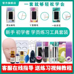 初學培訓四軸入門航模教育機構紅外感應避障教學器材 歷史價格詳細信息