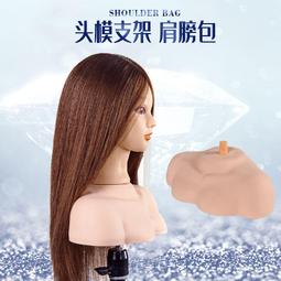 包肩帶 賽琳celin16寬肩帶包包斜挎帆布背帶匠心配件斜挎帶z替換包帶單買 歷史價格詳細信息