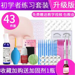 新手入門美能達minotla x370/x30050/2定焦鏡頭底片相機x700簡化 歷史價格詳細信息