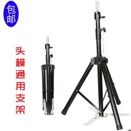 黑色 三腳三档 大電流船型(形)開關 15A 250VAC 歷史價格詳細信息