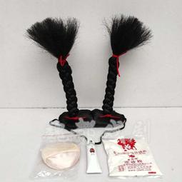 新款小辮子麻繩雙色編織麻線捆綁繩子DIY手工裝飾配件輔料材料包-緻雅尚品 歷史價格詳細信息