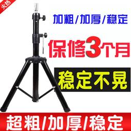 鐵支架←規格簡易地插炮台支架魚竿支架台釣支架手竿海竿支架竿架漁具 歷史價格詳細信息