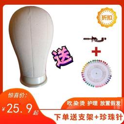 帆布扎染雙肩包女時尚簡約韓版大容量背包2021新款日系古著感書包 歷史價格詳細信息