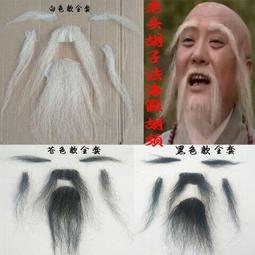 胡老爹-杏仁果牛軋糖200g 歷史價格詳細信息