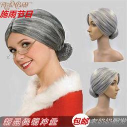 【黑豹】古裝假發cos古風漢服造型圓牛角可彎曲發棒盤發圓發包純發絲墊發 歷史價格詳細信息