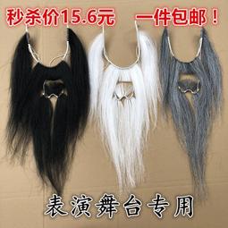 京劇戲曲名家梅蘭芳光盤dvd碟片霸王別姬/貴妃醉酒/穆桂英掛帥 歷史價格詳細信息