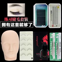 【工具達人】嫁接剪 園藝修剪 修枝刀 修枝剪 園藝剪刀 果樹 苗木嫁接剪 嫁接工具 果樹嫁接器(190-TCI-10) 歷史價格詳細信息