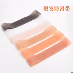 漫美 ALIEN STAGE 異形舞臺 秀雅 cos假發 仿真頭皮頂 混色拼色#新祥 歷史價格詳細信息