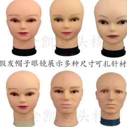 扎針假髮片女頭頂自然全真人發遮白髮補發發片無痕蓬鬆劉海假髮片 歷史價格詳細信息