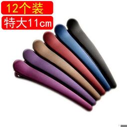 簡約黑色抓夾大號高級感夾子頭飾網紅氣質發夾女后腦勺盤發鯊魚夾 歷史價格詳細信息