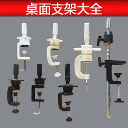 發卡架子放飾品頭飾發帶收納盒擺攤首飾架首飾架 飾品架 耳環項鍊架 戒指架 收納架 店家展示架 首飾盒 珠寶盒 手鐲收納盒 歷史價格詳細信息