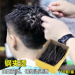 黑豹GSM2G3G4GLTE5G全向炮筒天線全網通室外防水信號放大器天線~ 歷史價格詳細信息