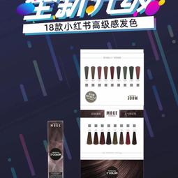 黑豹GSM2G3G4GLTE5G全向炮筒天線全網通室外防水信號放大器天線~ 歷史價格詳細信息