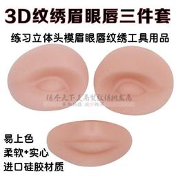 黑豹GSM2G3G4GLTE5G全向炮筒天線全網通室外防水信號放大器天線~ 歷史價格詳細信息