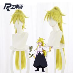 【天漫】青文小說  雖然世界變成怪物橫行 有可以依賴的貓就沒問題 1 作者 よっしゃあっ    (附尼采書套) 歷史價格詳細信息