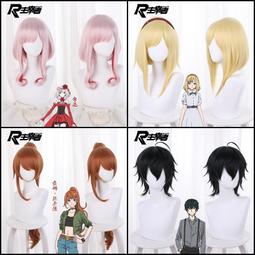 【西米格動漫】主宰者 工作細胞 白細胞/白血球 純白斜邊劉海短髪 cosplay動漫假髪 B468A 歷史價格詳細信息