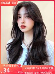 假發女長發假發片一片式無痕接發自己接長卷發大波浪隱形貼片自然 歷史價格詳細信息