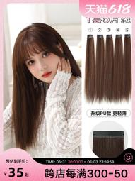 自然馬尾增高器 蓬鬆頭髮量增多固定神器 塌陷扁頭救星 贈黑色髮圈3入 Kiret 歷史價格詳細信息