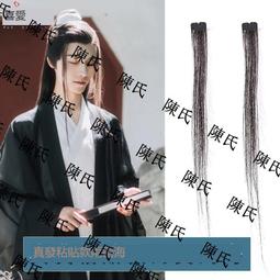 COS古裝影漢服髮飾流蘇髮簪步搖手工苗銀復古頭飾古風演出髮飾 歷史價格詳細信息